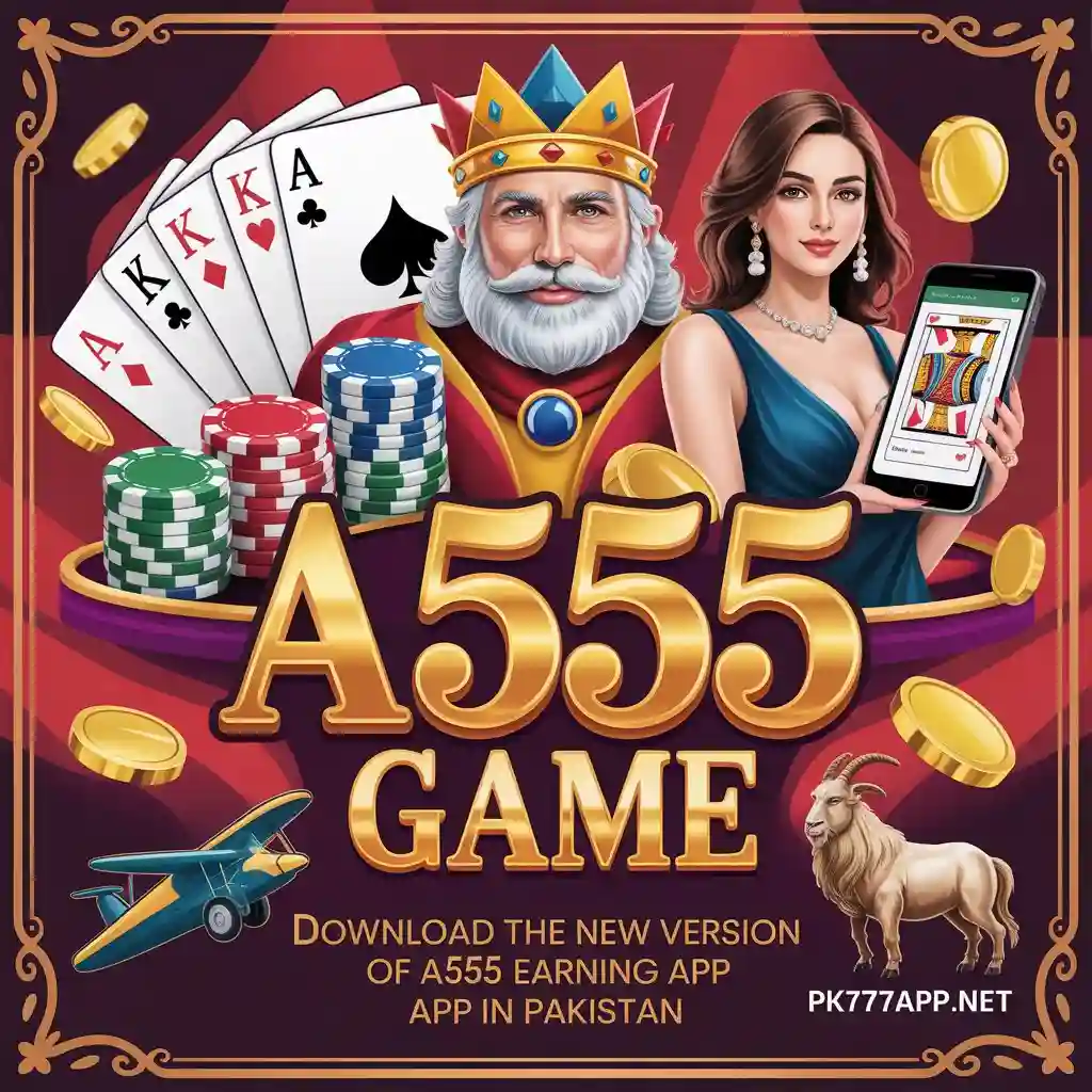 a555 game