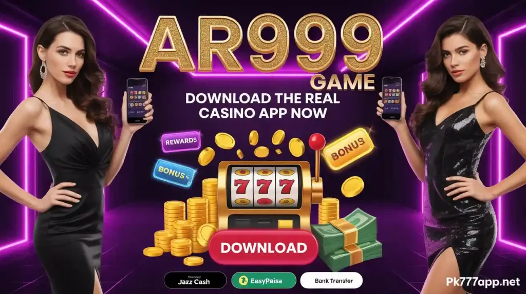 AR999 Game