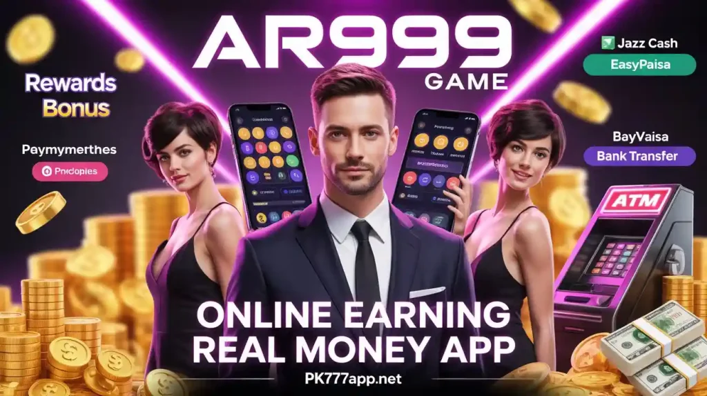 AR999 Game