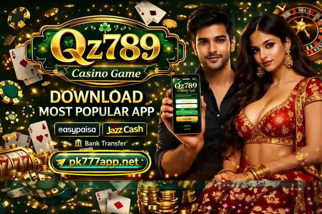 Qz786 Game