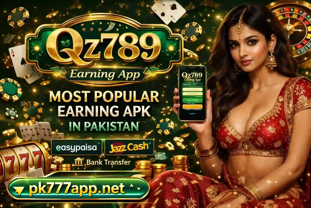 Qz786 Game