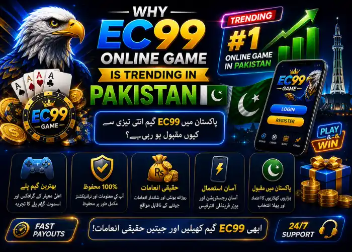 ec99 game