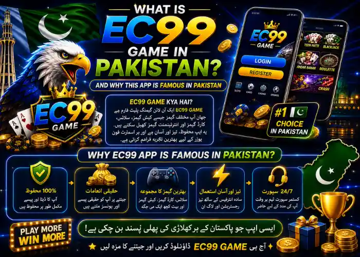 ec99 game