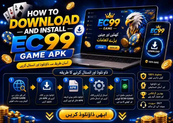 ec99 game