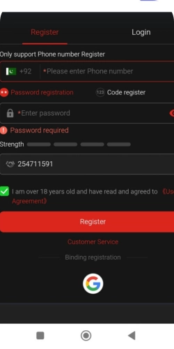 M19 Game Download (Login, Rewards & Latest APK Guide) m19 game download apk